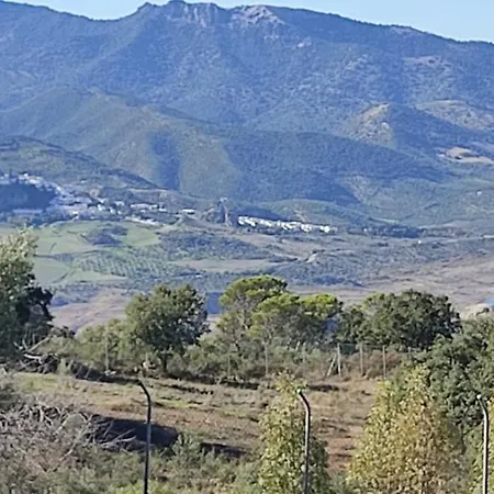 Casa El Almendro El Gastor